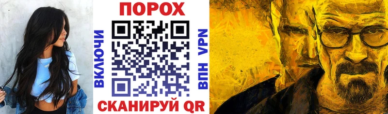 Amphetamine 98% Купить где Афипский
