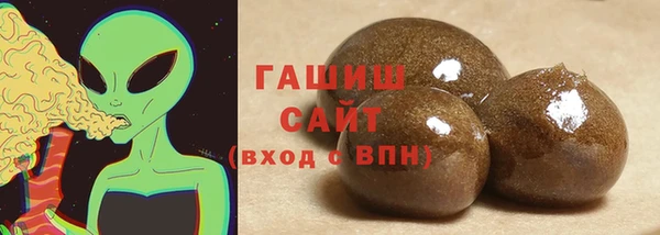 первитин Козловка