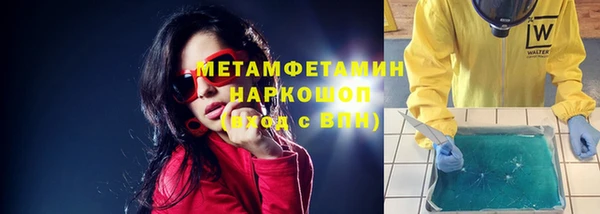 Альфа ПВП Козельск