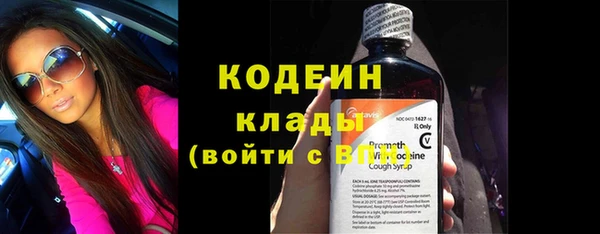 Альфа ПВП Козельск
