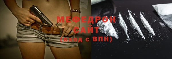 синтетический гашиш Кодинск