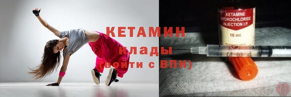 Альфа ПВП Козельск