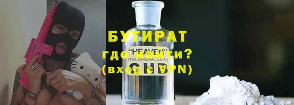 Альфа ПВП Козельск