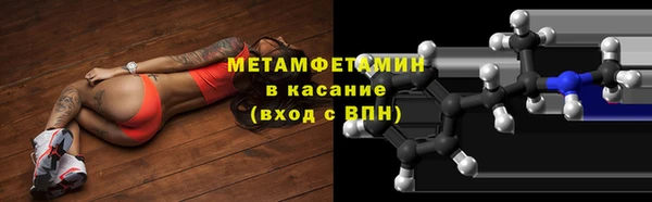 Альфа ПВП Козельск