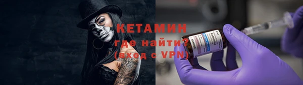 Альфа ПВП Козельск
