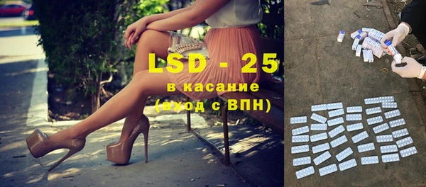 Альфа ПВП Козельск