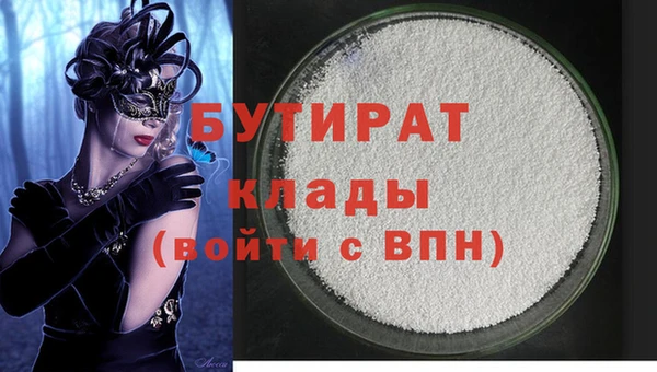 Альфа ПВП Козельск