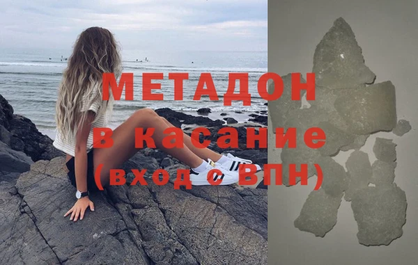 синтетический гашиш Корсаков