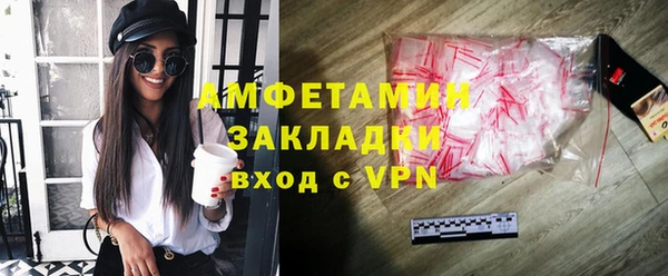 Альфа ПВП Козельск