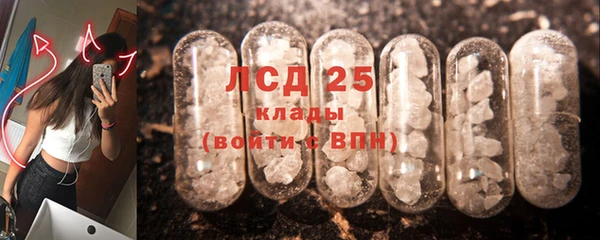 синтетический гашиш Кодинск