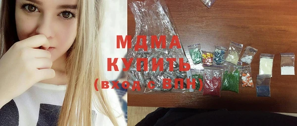 первитин Козловка