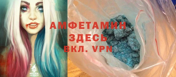 синтетический гашиш Кодинск