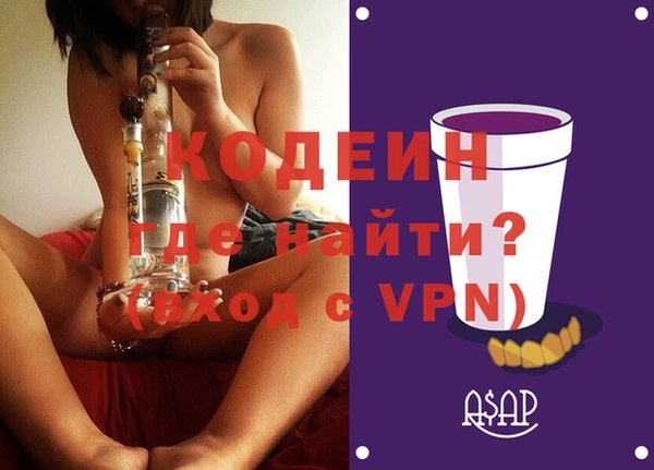 Альфа ПВП Козельск