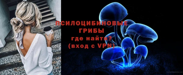 синтетический гашиш Кодинск