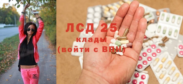 первитин Козловка