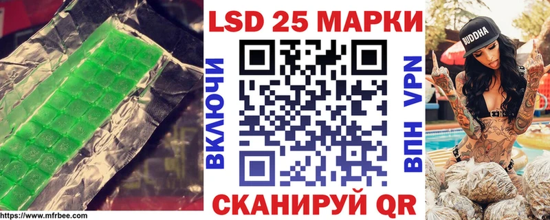 Купить  Афипский  ЛСД экстази кислота 